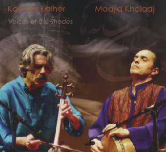 Kayhan2