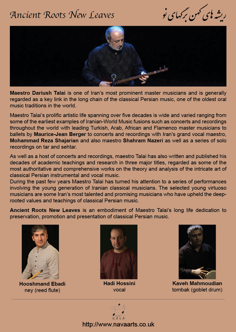 LondonJazzFestival2018