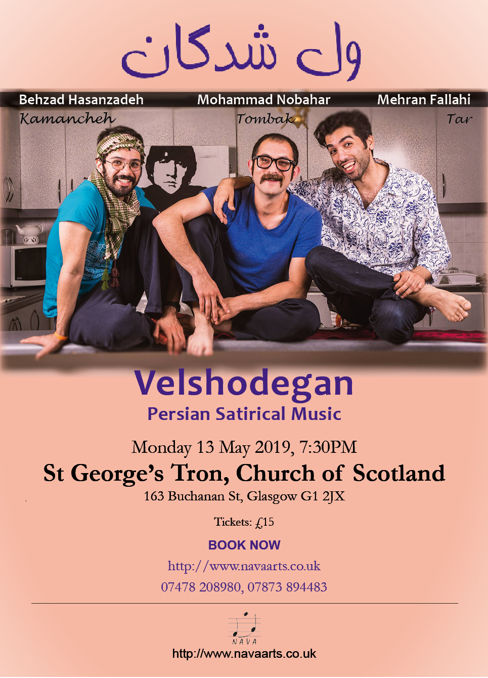 velshodegan130519
