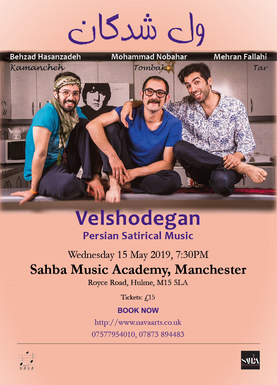 Velshodegan150519